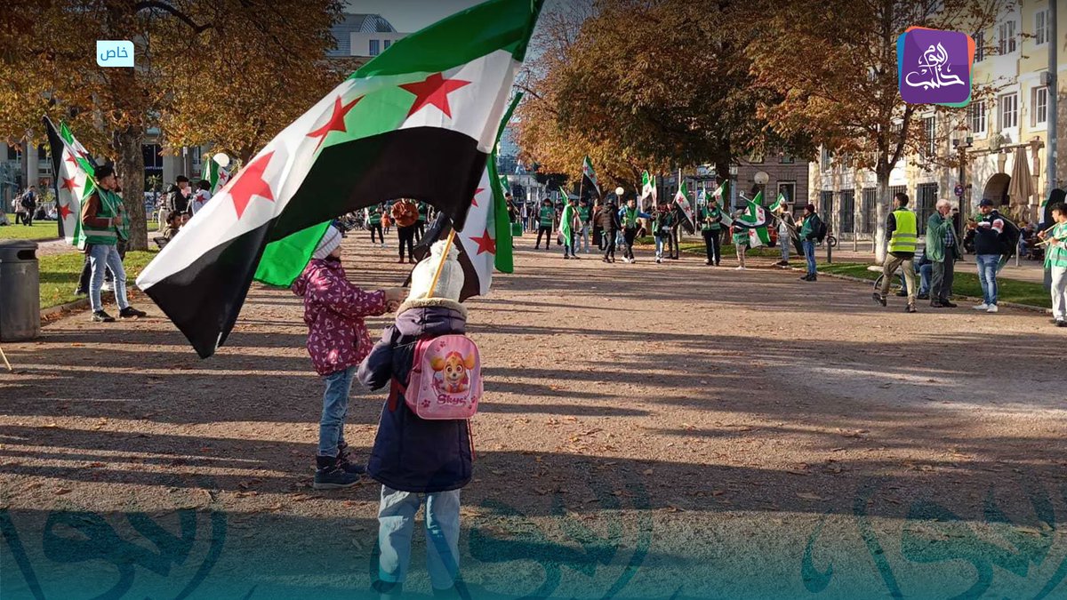 Protest by Syrians in Stuttgart, Germany against the forced deportation of Syrians