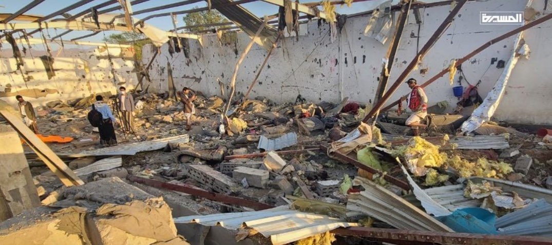 68 killed, 47 injured, and 30 missing in U.S. airstrikes on a migrant detention center in Saada, northern Yemen